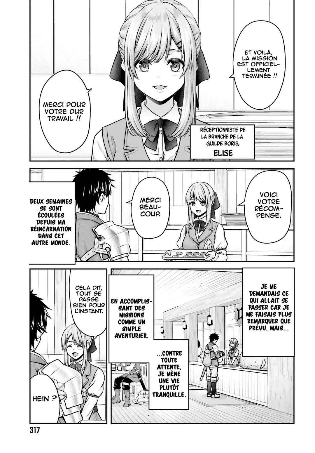 Tensei Shita Kuukan Mahoutsukai wa Shoutai Kakushite Medachitai! Chapter 2 - Page 12