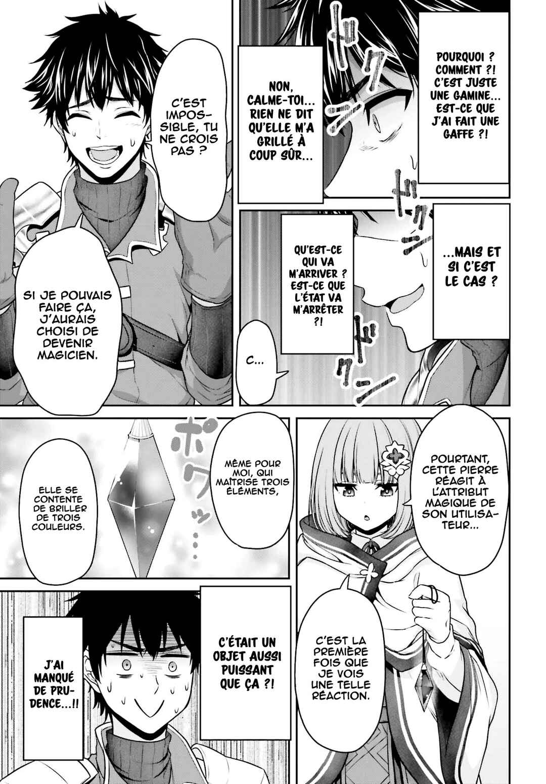 Tensei Shita Kuukan Mahoutsukai wa Shoutai Kakushite Medachitai! Chapter 2 - Page 28