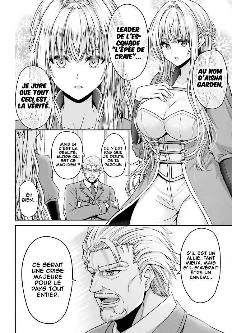 Tensei Shita Kuukan Mahoutsukai wa Shoutai Kakushite Medachitai! Chapter 2 - Page 3