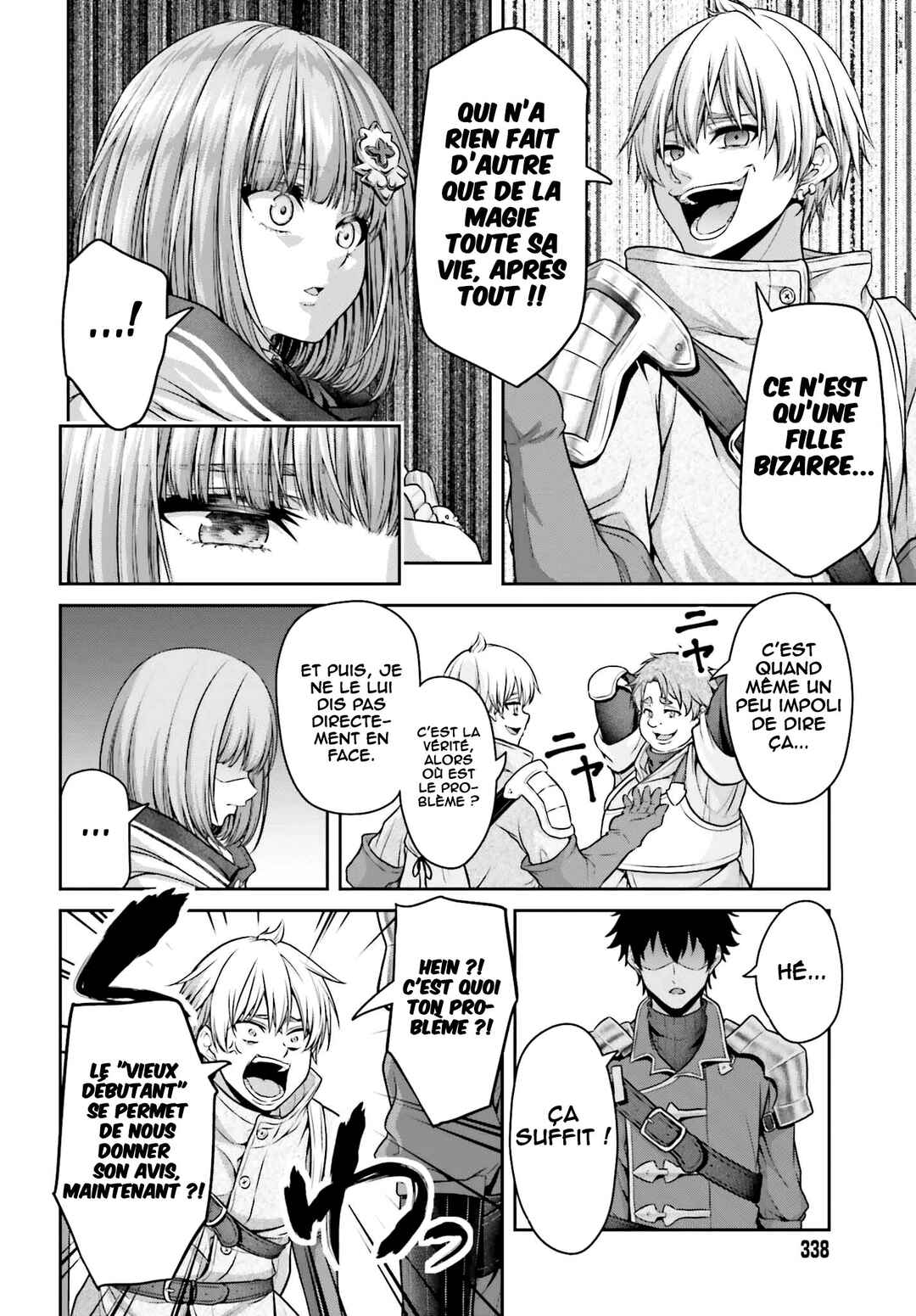 Tensei Shita Kuukan Mahoutsukai wa Shoutai Kakushite Medachitai! Chapter 2 - Page 33