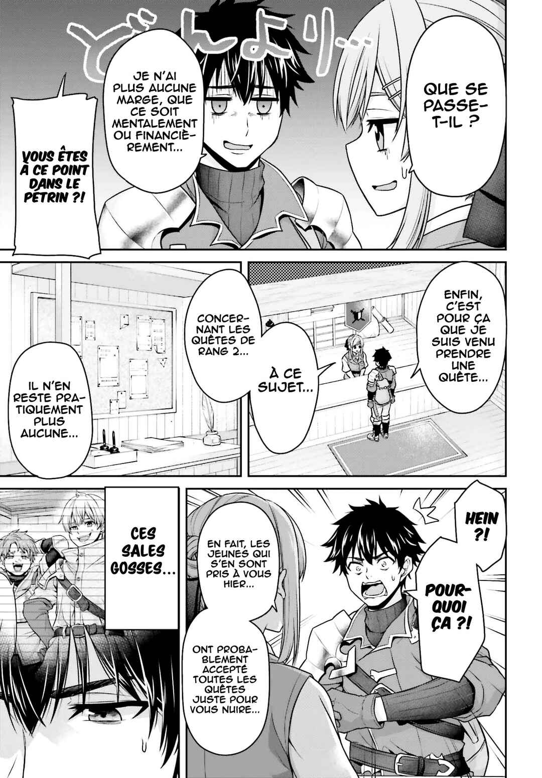Tensei Shita Kuukan Mahoutsukai wa Shoutai Kakushite Medachitai! Chapter 2 - Page 43