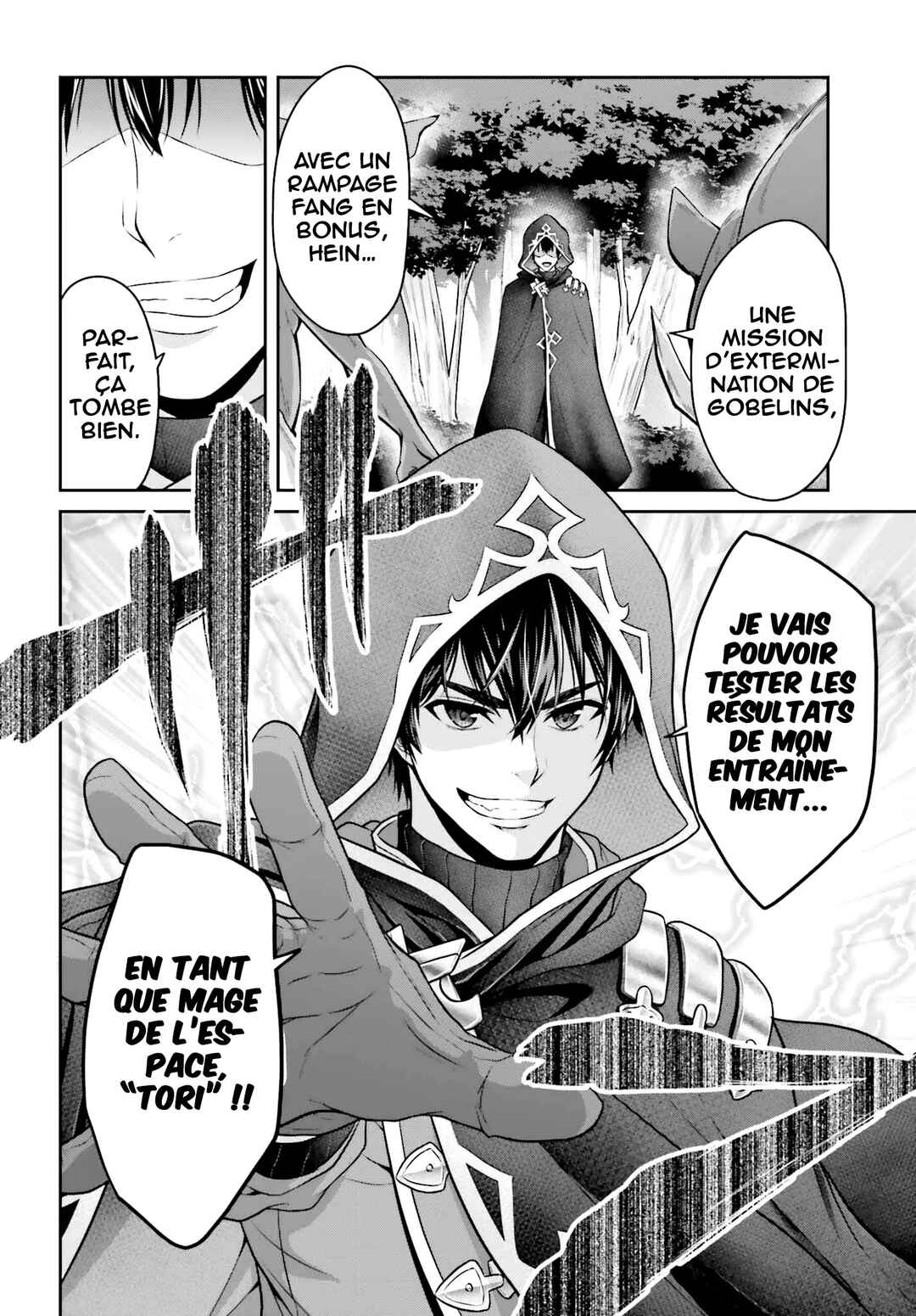 Tensei Shita Kuukan Mahoutsukai wa Shoutai Kakushite Medachitai! Chapter 2 - Page 5