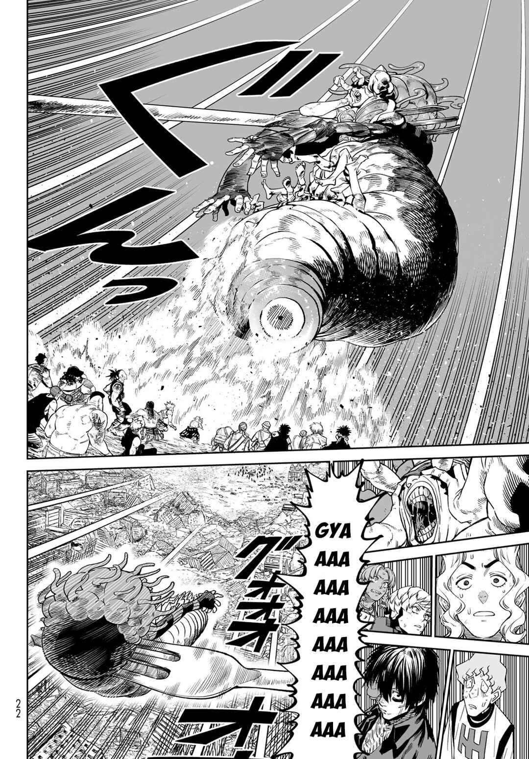 Versus Chapter 25 - Page 14