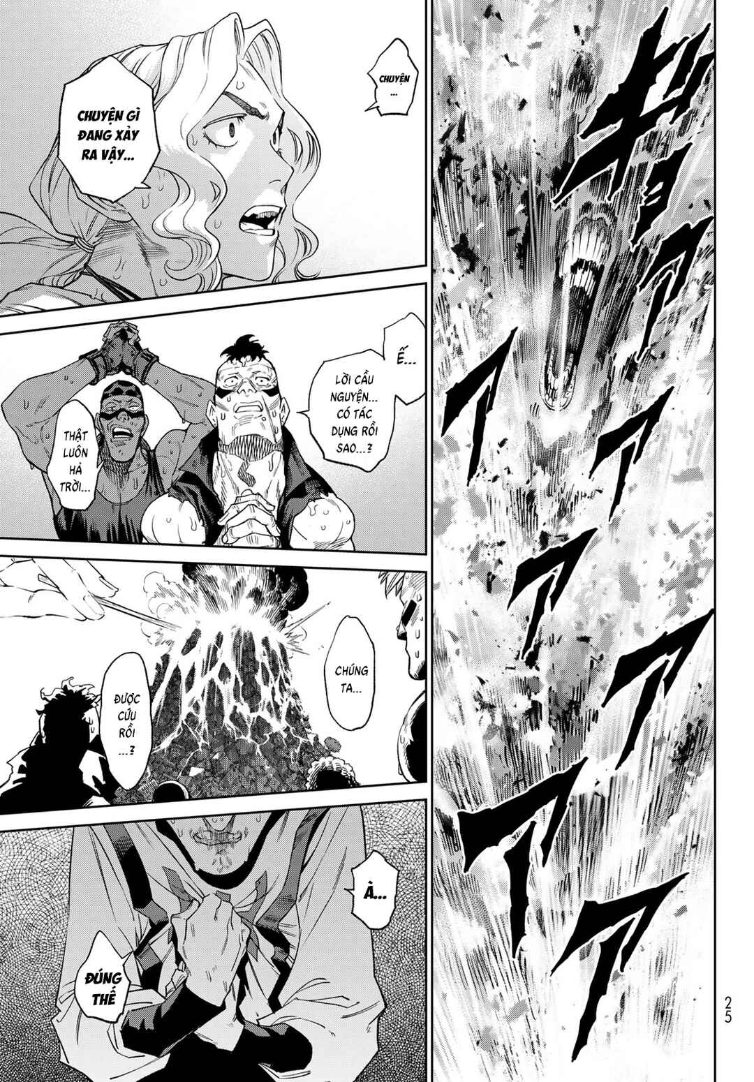 Versus Chapter 25 - Page 17
