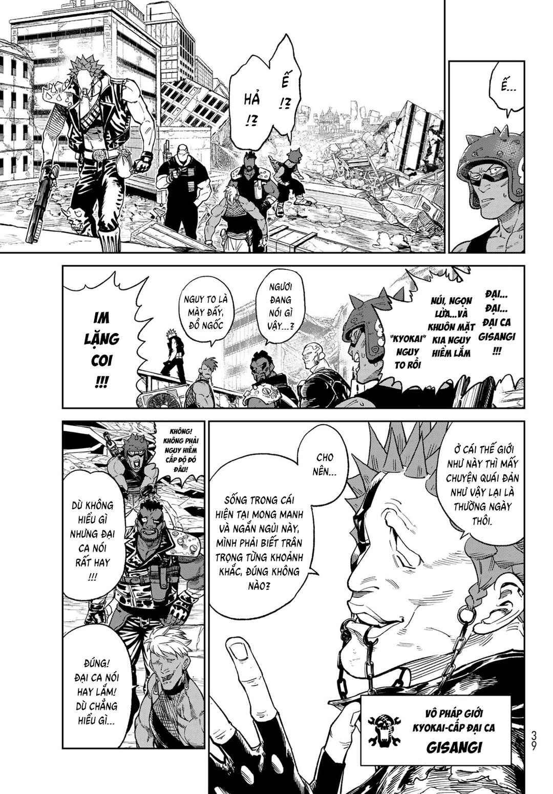 Versus Chapter 25 - Page 28