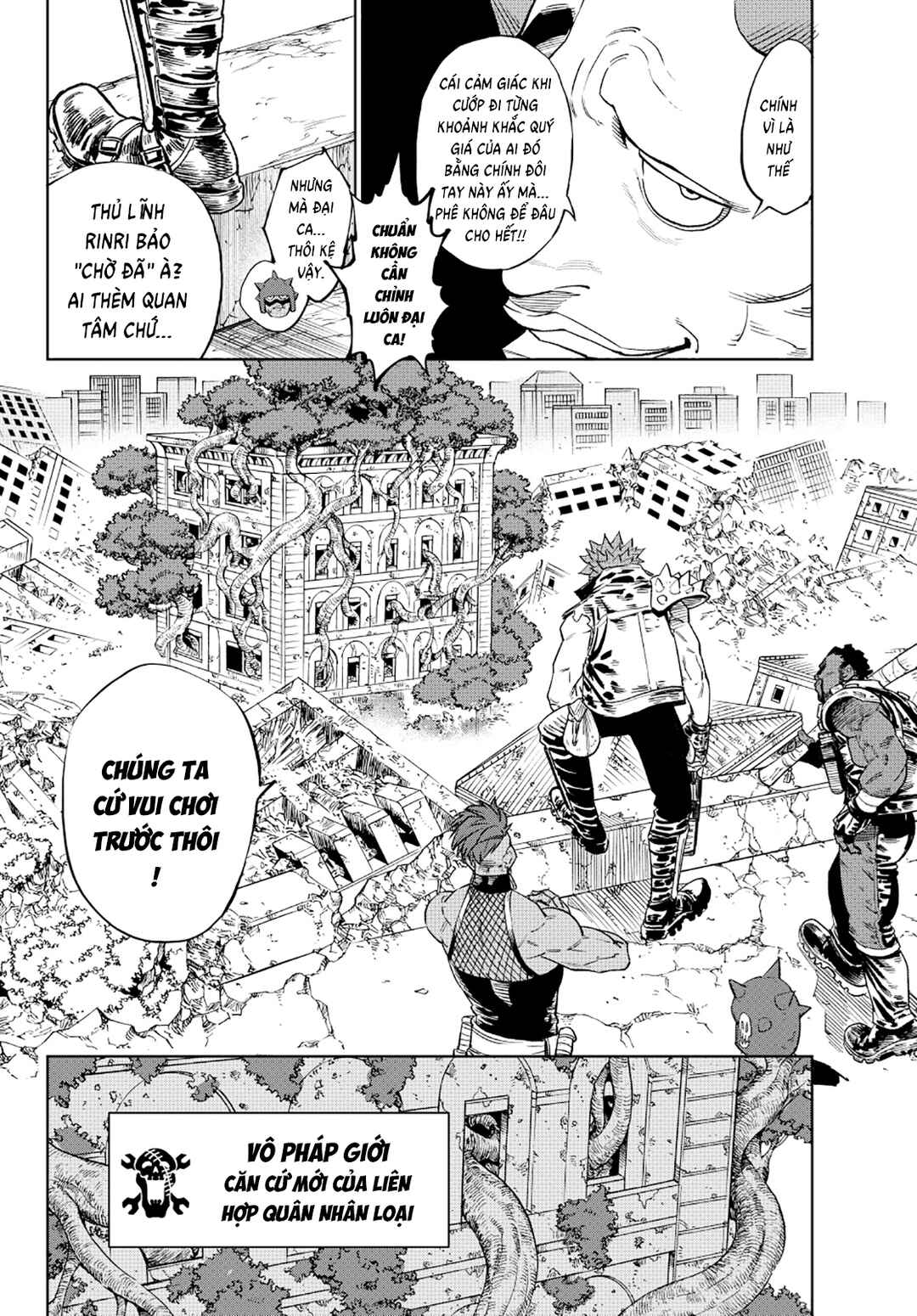 Versus Chapter 25 - Page 29