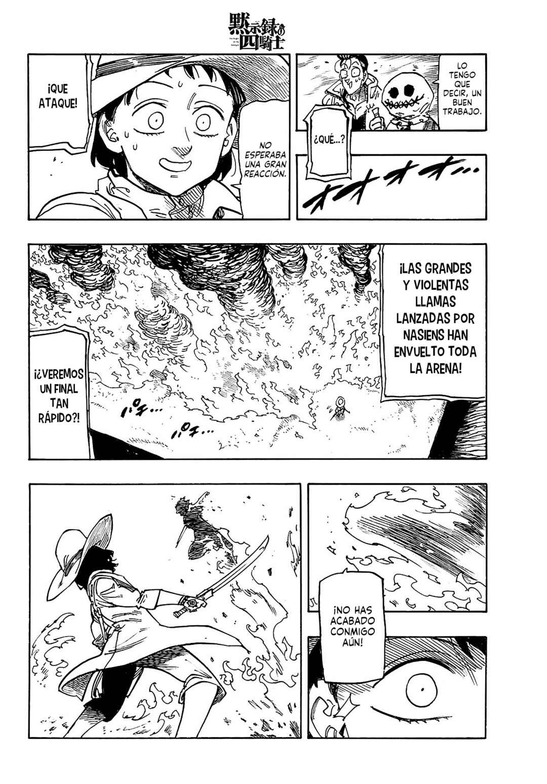 Mokushiroku no Yonkishi Chapter 172 - Page 14