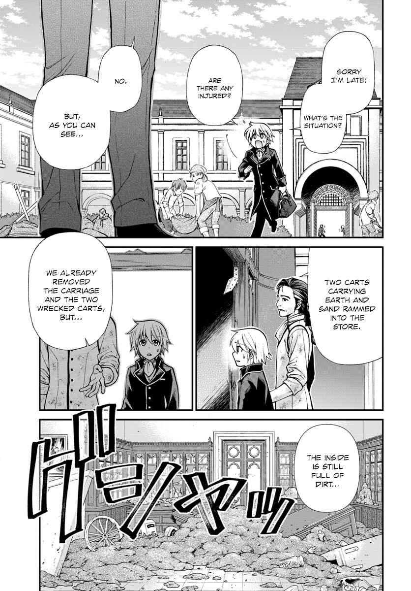 Isekai Yakkyoku Chapter 12 - Page 15