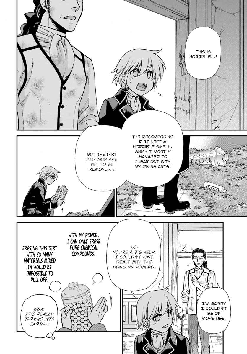 Isekai Yakkyoku Chapter 12 - Page 16