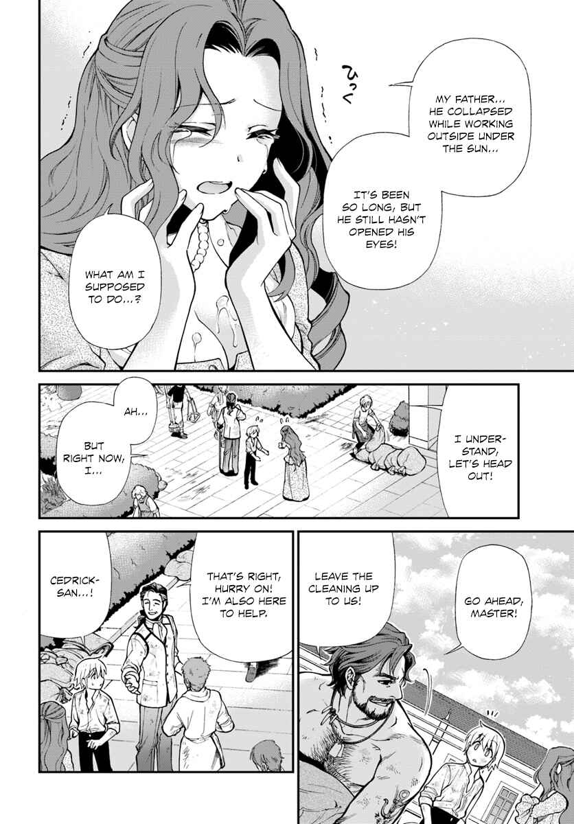 Isekai Yakkyoku Chapter 12 - Page 22