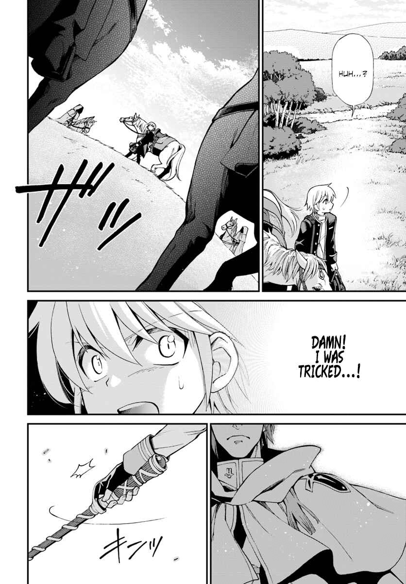 Isekai Yakkyoku Chapter 12 - Page 26