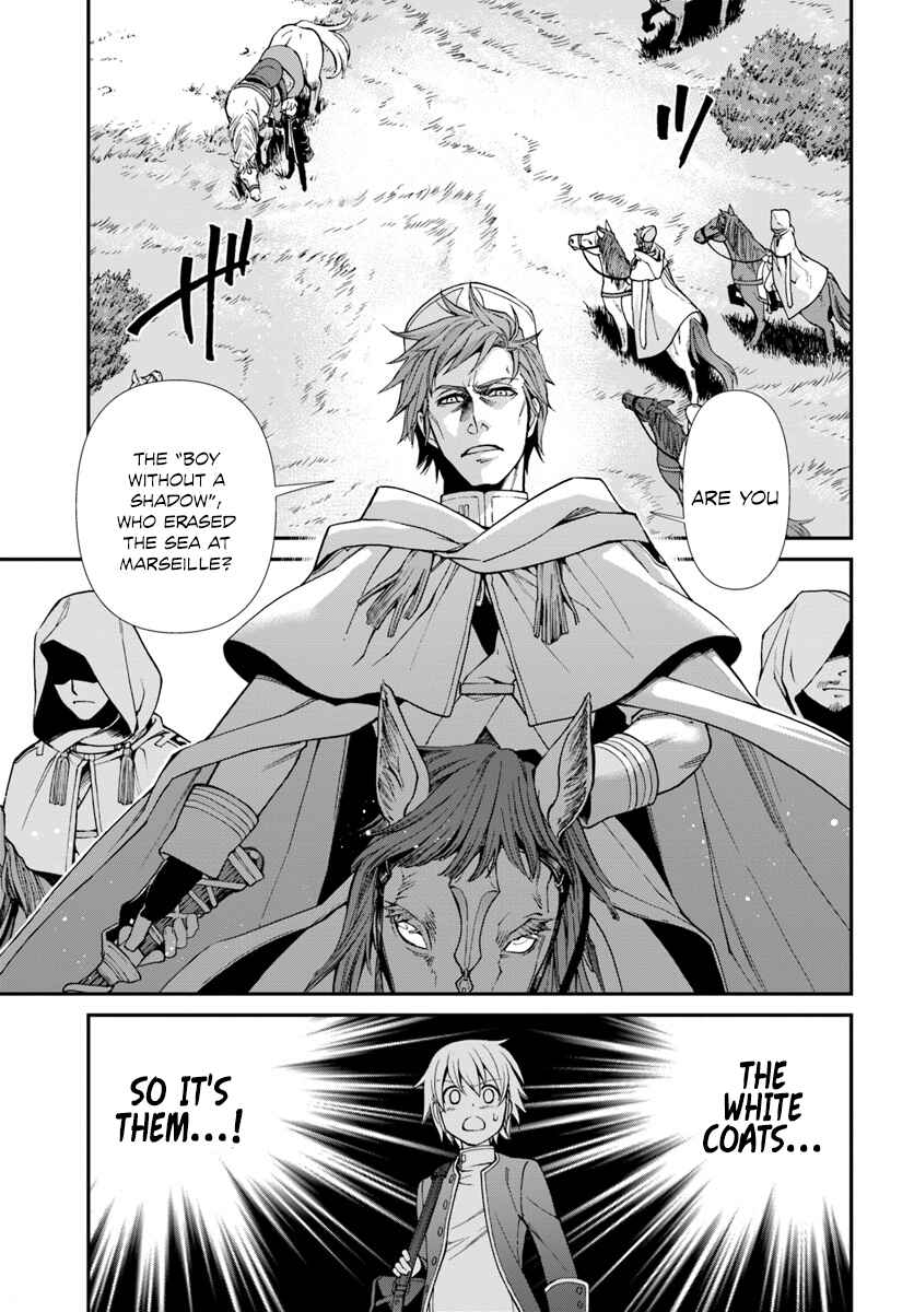 Isekai Yakkyoku Chapter 12 - Page 27