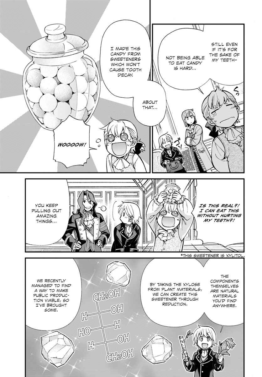Isekai Yakkyoku Chapter 12 - Page 9