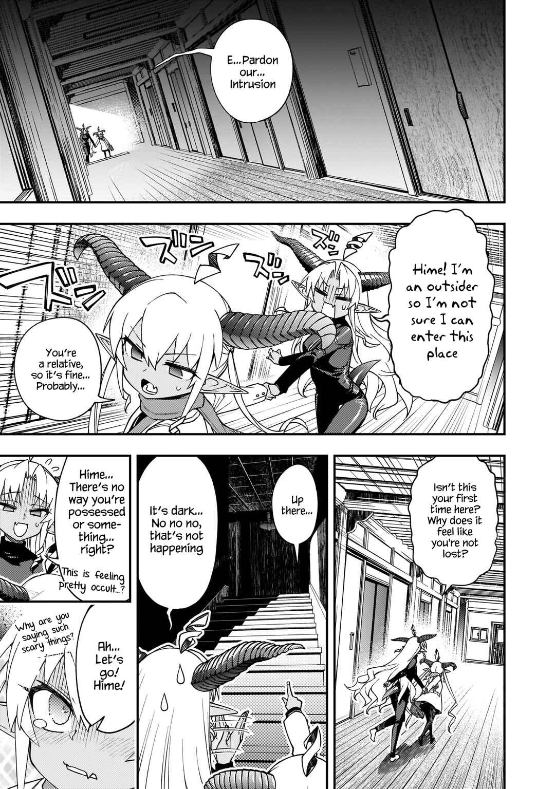 Gugagumoguruten Chapter 4 - Page 11