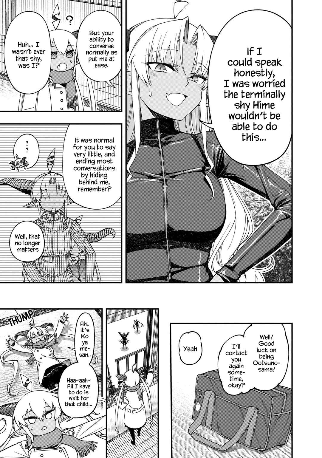 Gugagumoguruten Chapter 4 - Page 21