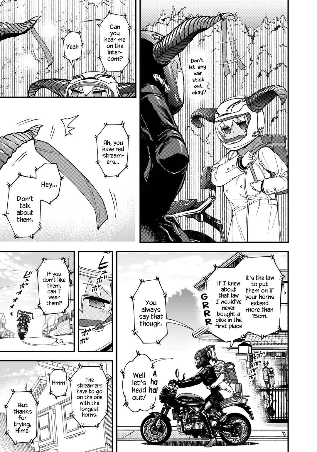 Gugagumoguruten Chapter 4 - Page 3
