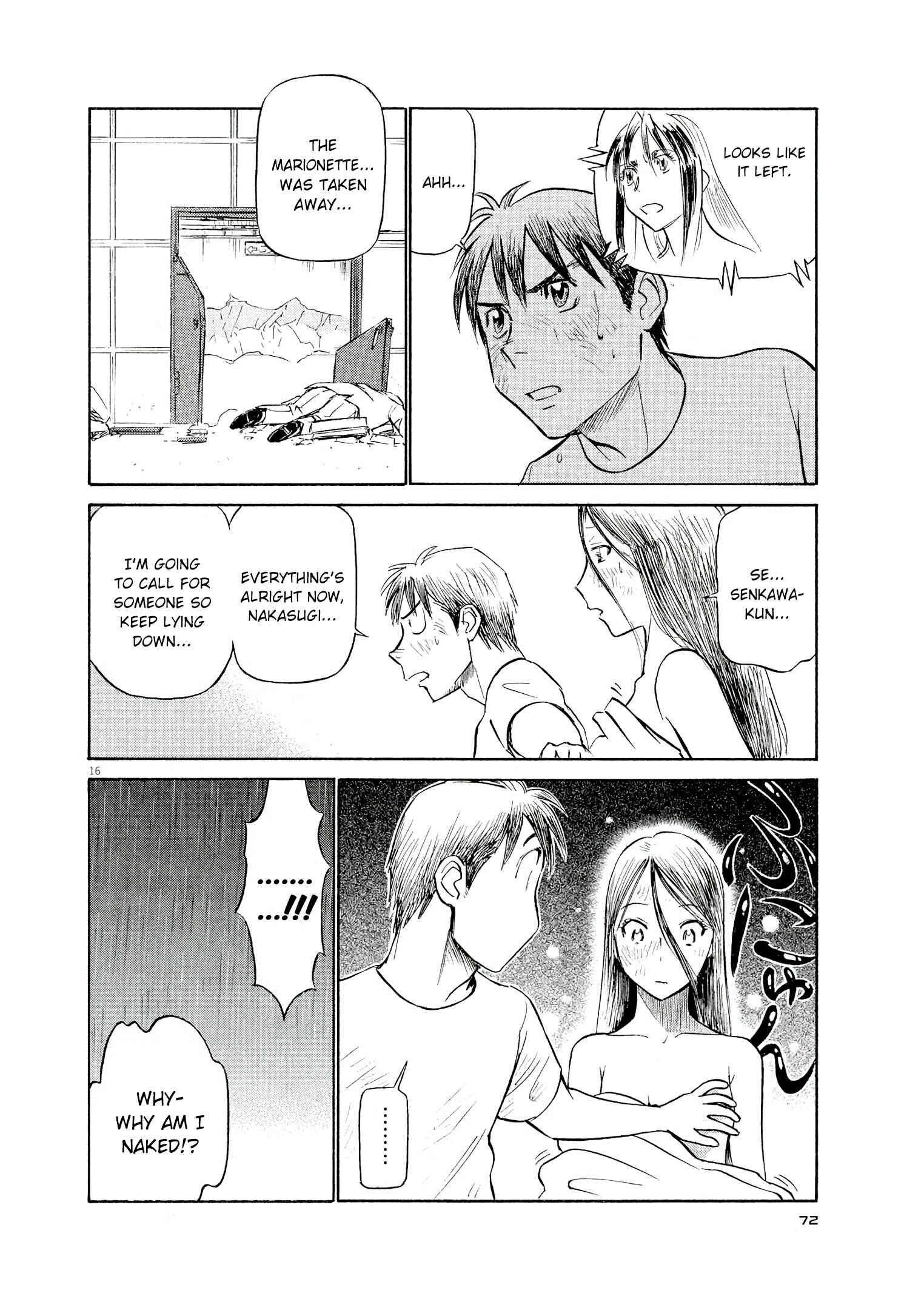 Tetsuwan Birdy Evolution Chapter 58 - Page 16