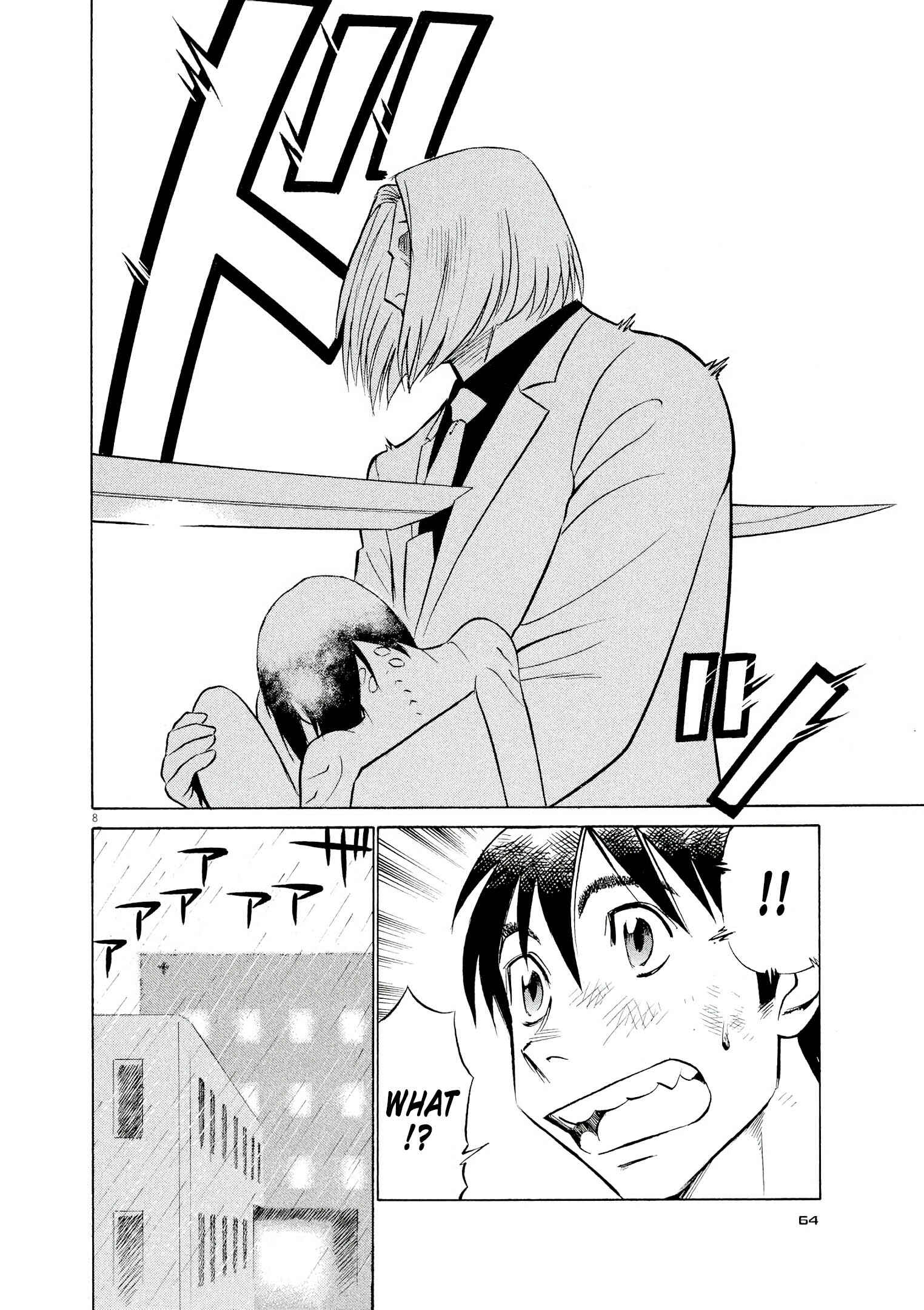 Tetsuwan Birdy Evolution Chapter 58 - Page 8