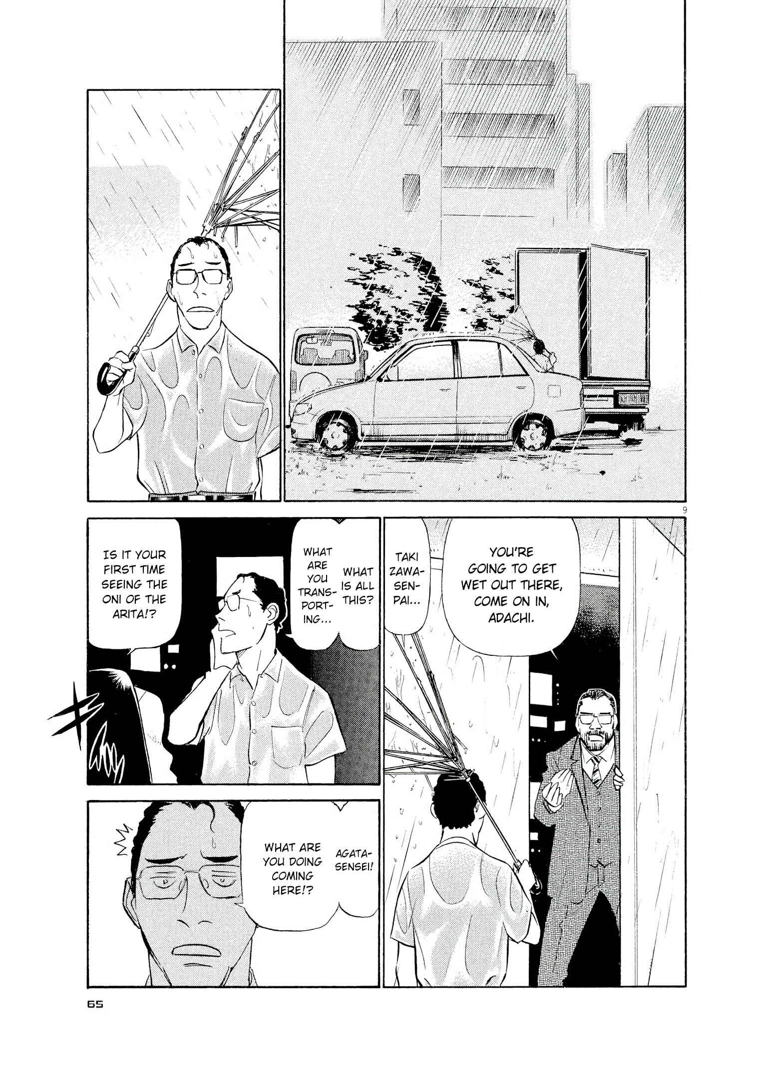 Tetsuwan Birdy Evolution Chapter 58 - Page 9