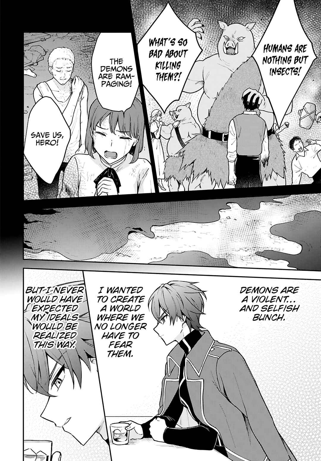 Maou no Musume wa Yuusha to Seiryaku Kekkon Shitai Chapter 3 - Page 11