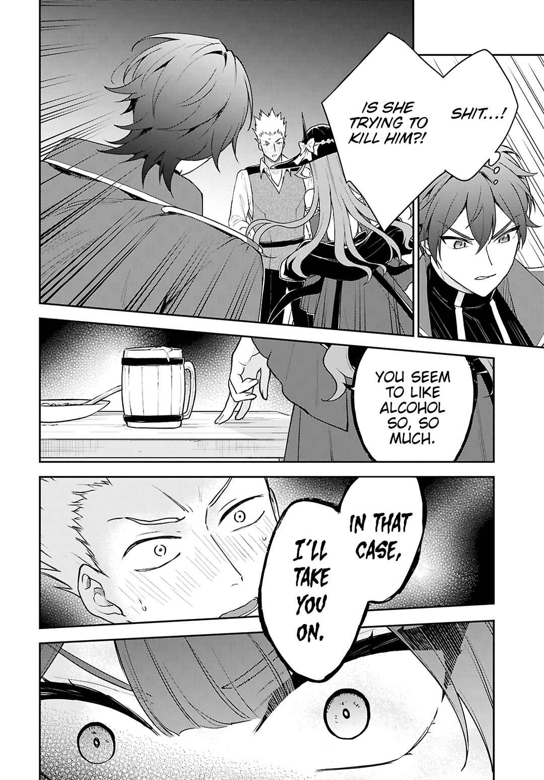 Maou no Musume wa Yuusha to Seiryaku Kekkon Shitai Chapter 3 - Page 27