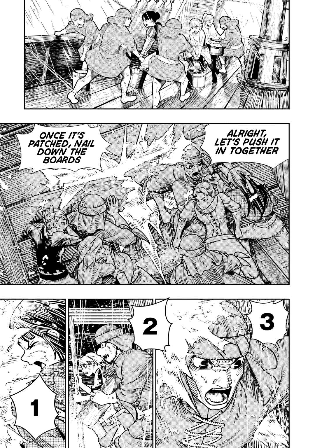 Chi wo Hau Boukoku no Oujo Chapter 13 - Page 23