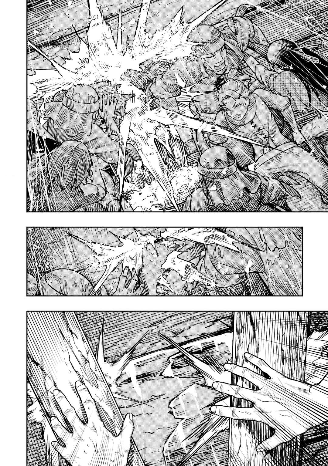Chi wo Hau Boukoku no Oujo Chapter 13 - Page 24