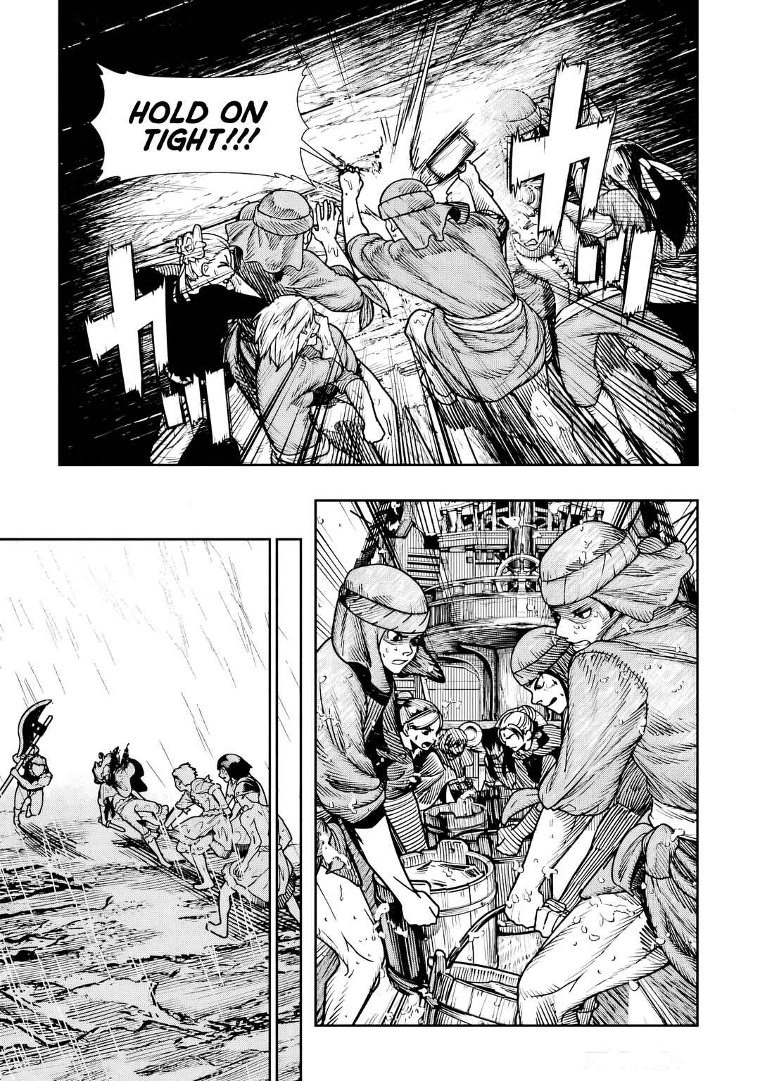 Chi wo Hau Boukoku no Oujo Chapter 13 - Page 25