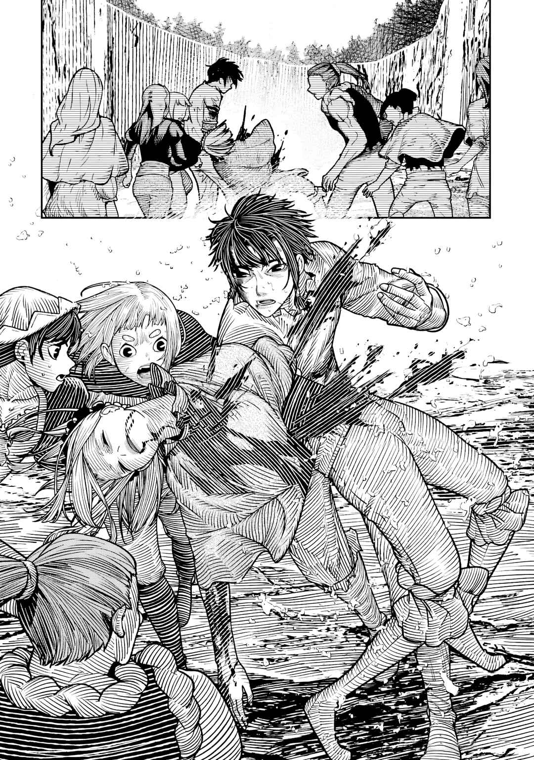 Chi wo Hau Boukoku no Oujo Chapter 13 - Page 40