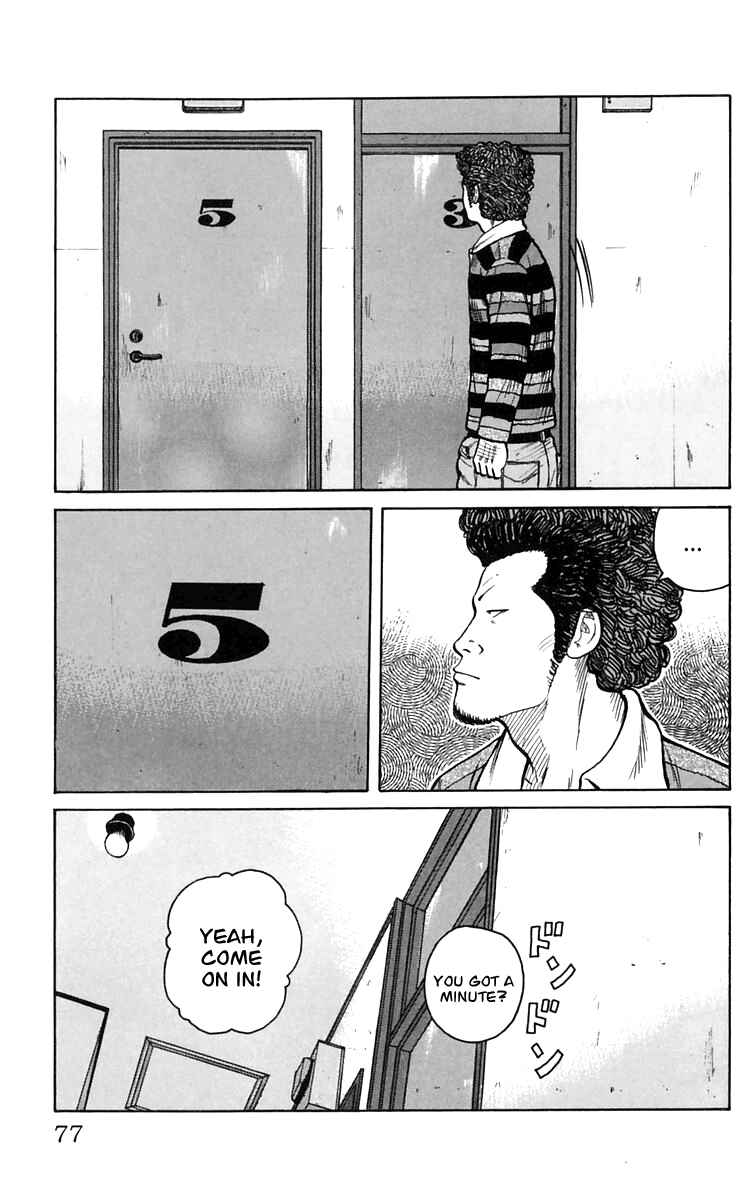 WORST Chapter 2 - Page 20