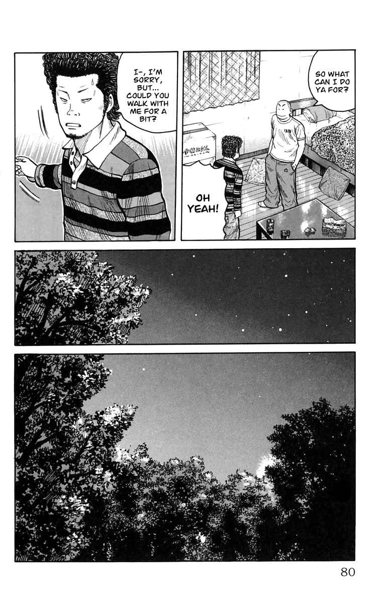 WORST Chapter 2 - Page 23