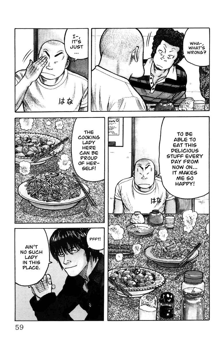 WORST Chapter 2 - Page 3