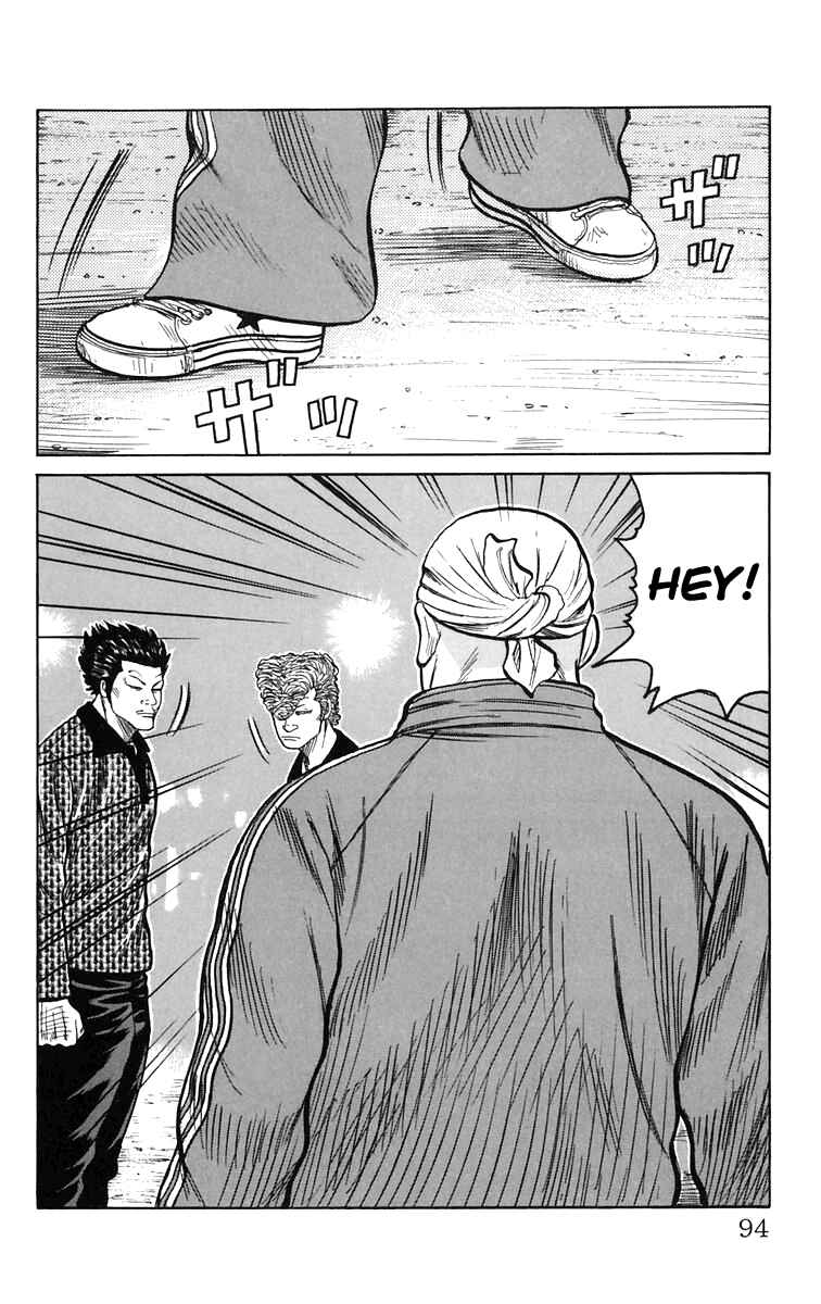 WORST Chapter 2 - Page 37