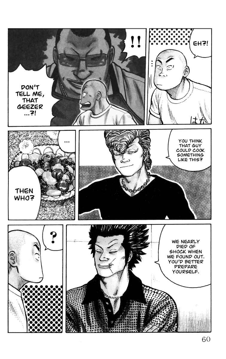 WORST Chapter 2 - Page 4