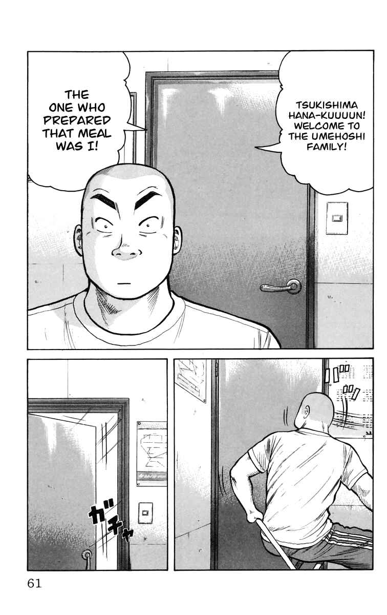 WORST Chapter 2 - Page 5