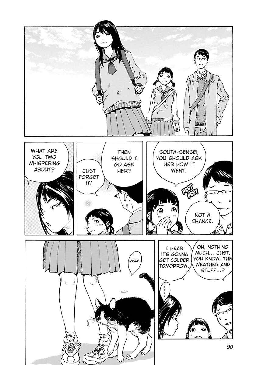 Ao no Shima to Neko Ippiki Chapter 11 - Page 12