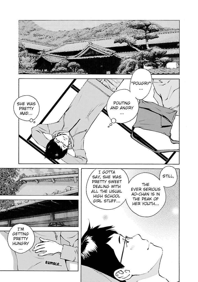 Ao no Shima to Neko Ippiki Chapter 11 - Page 17