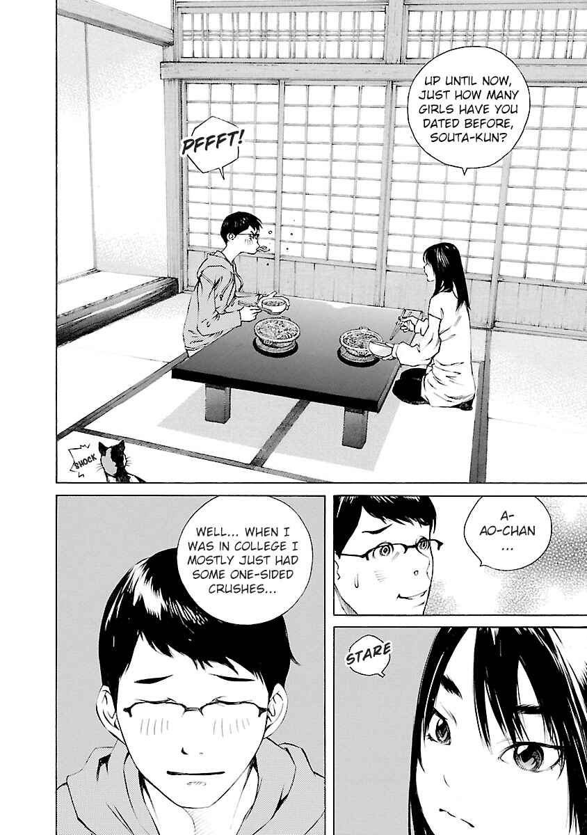 Ao no Shima to Neko Ippiki Chapter 11 - Page 22