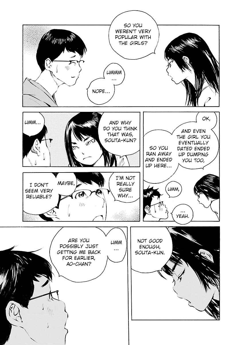 Ao no Shima to Neko Ippiki Chapter 11 - Page 23