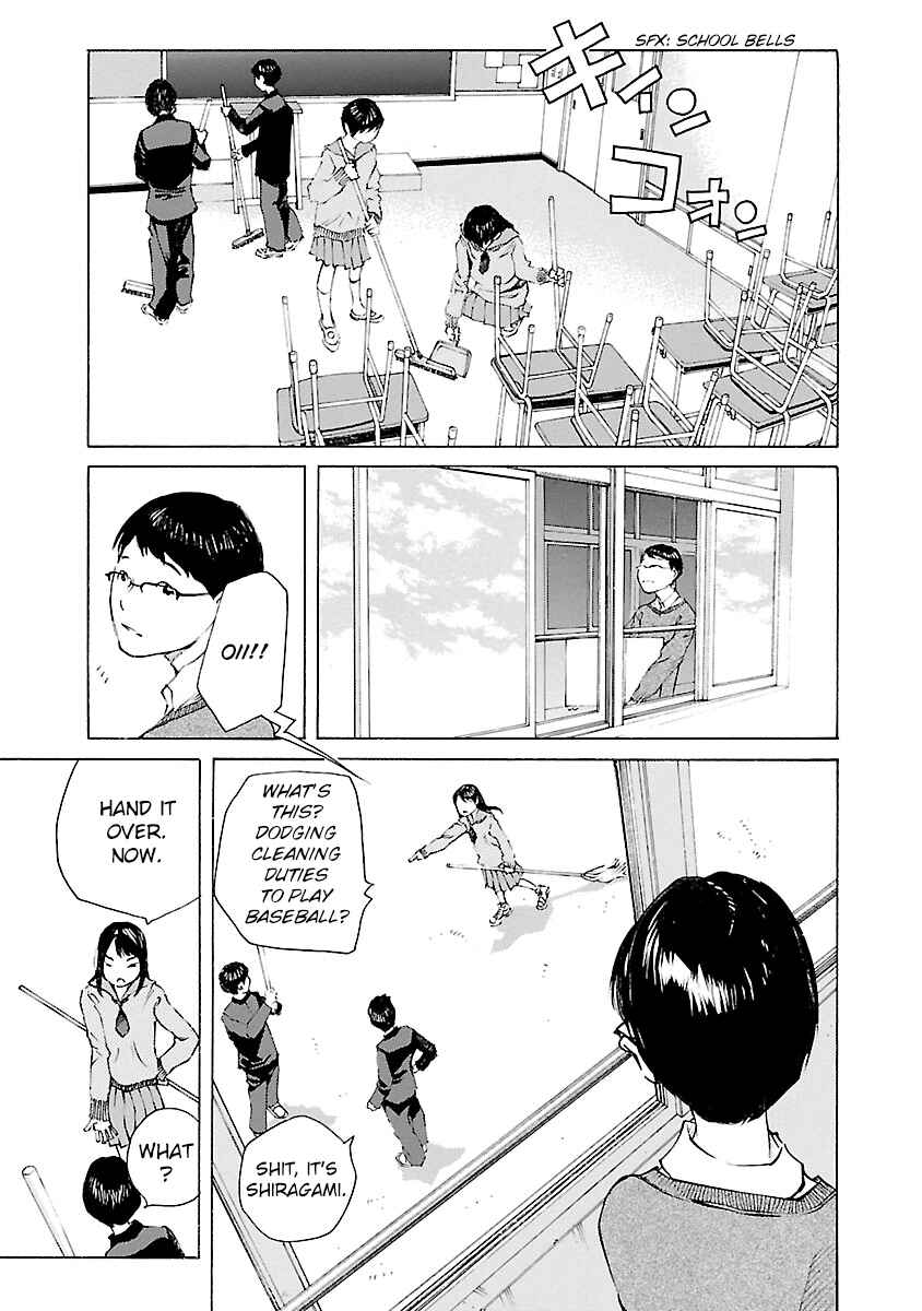Ao no Shima to Neko Ippiki Chapter 11 - Page 3