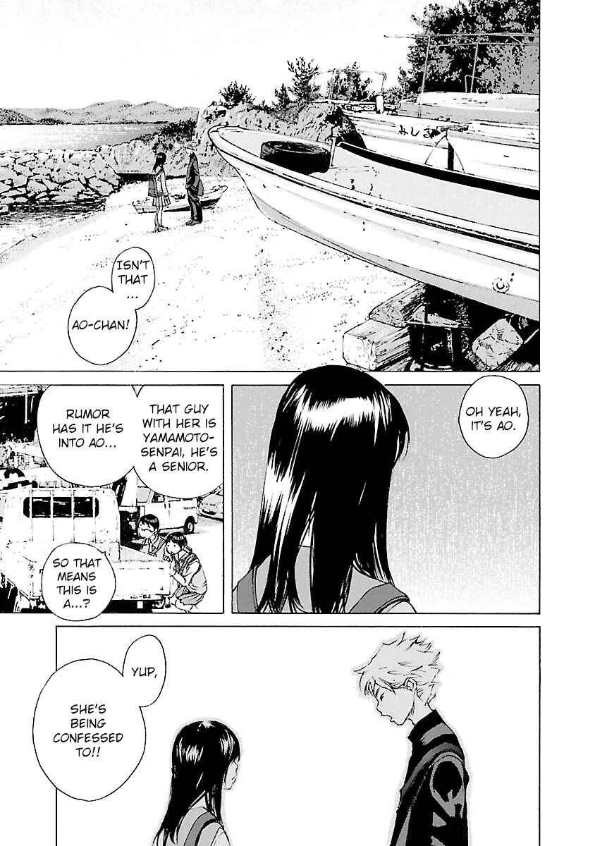 Ao no Shima to Neko Ippiki Chapter 11 - Page 9