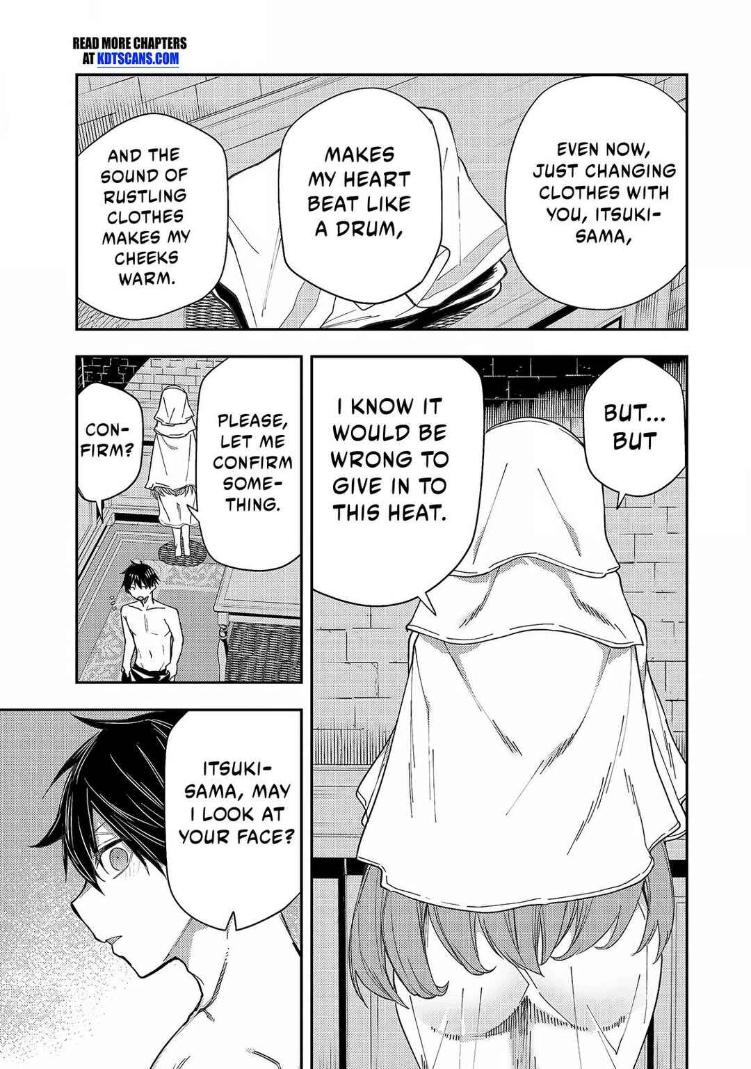 Seinaru Otome to Himegoto wo Chapter 11 - Page 12