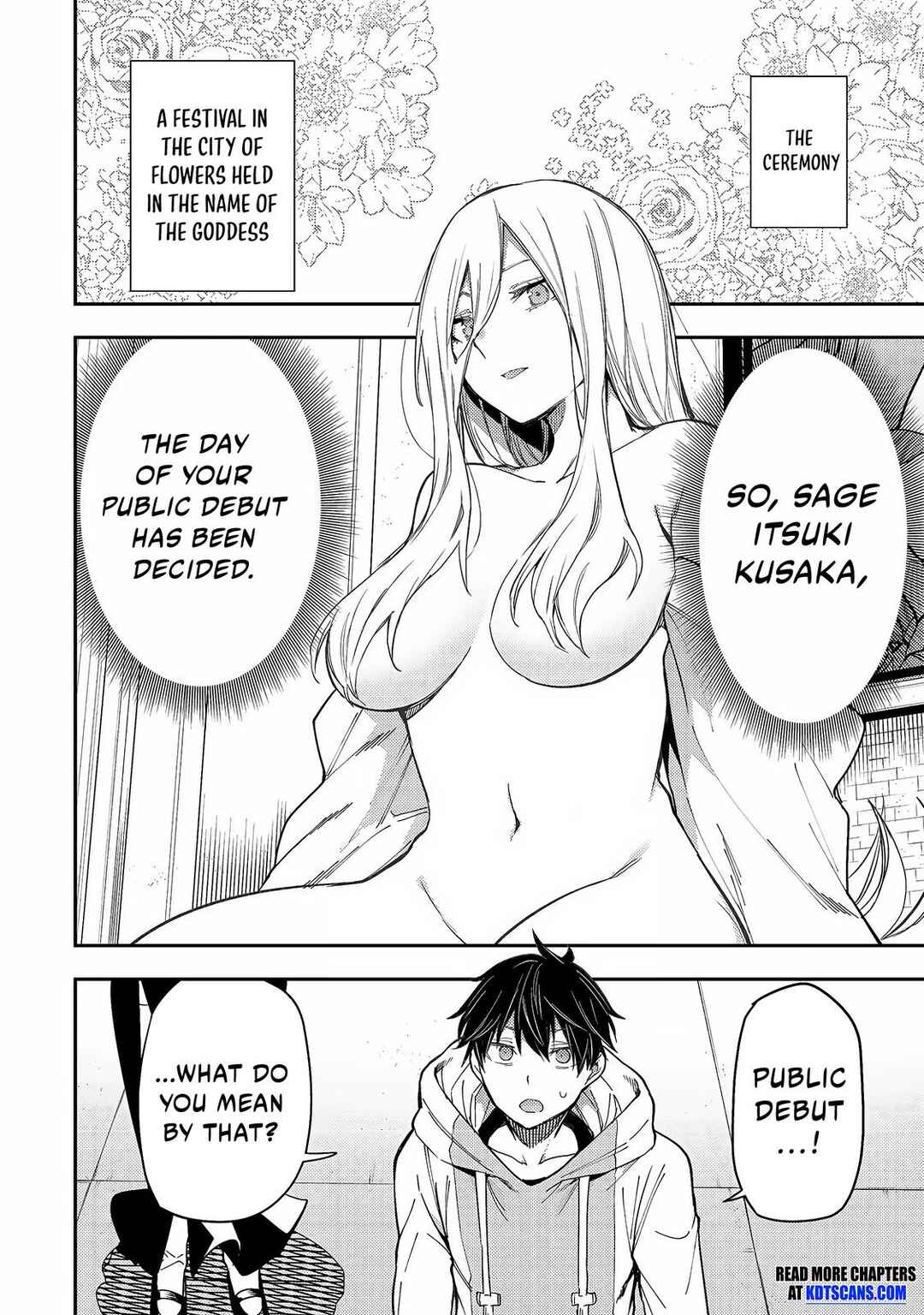 Seinaru Otome to Himegoto wo Chapter 11 - Page 3