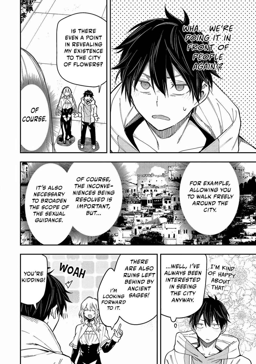 Seinaru Otome to Himegoto wo Chapter 11 - Page 5