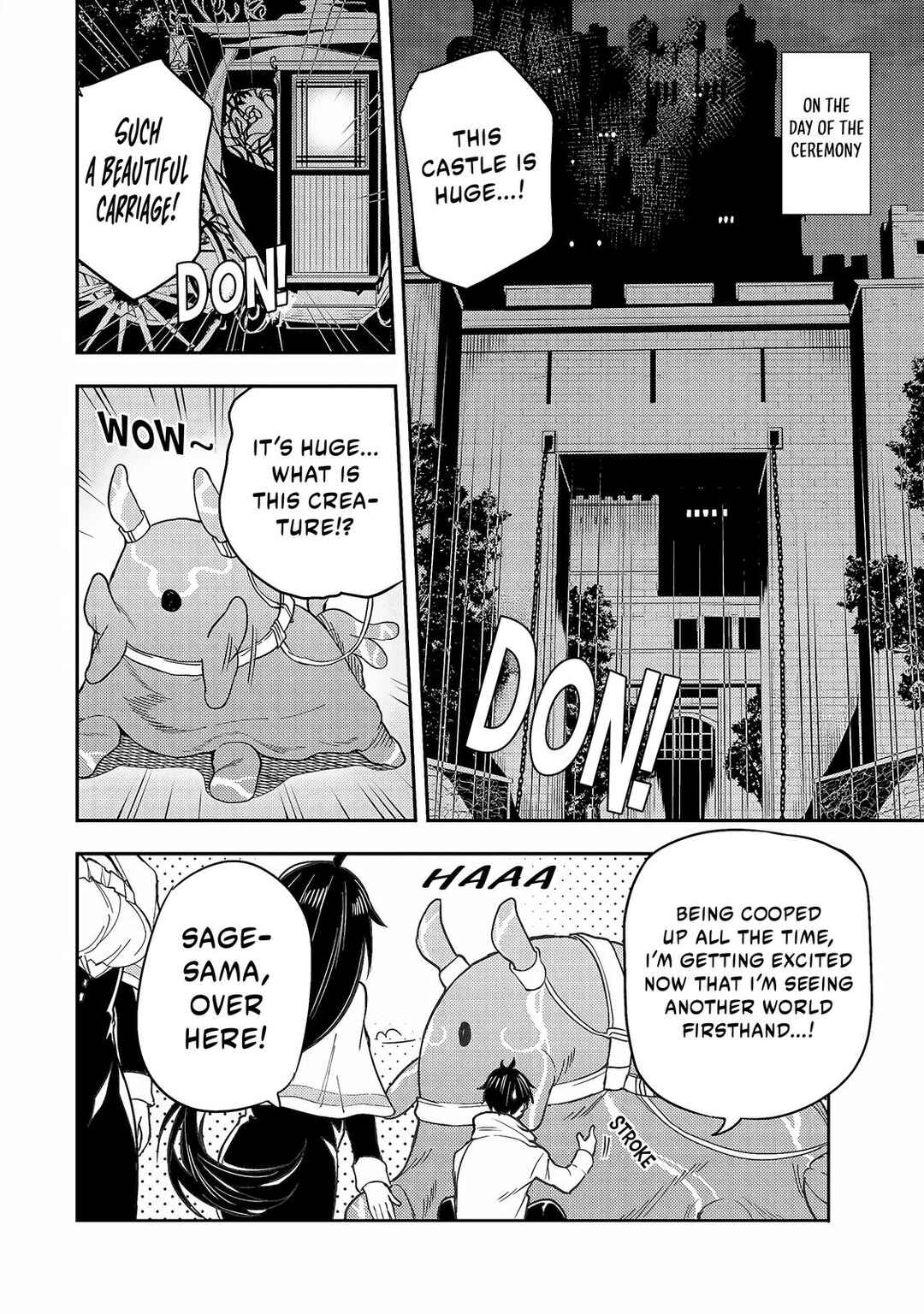 Seinaru Otome to Himegoto wo Chapter 11 - Page 7
