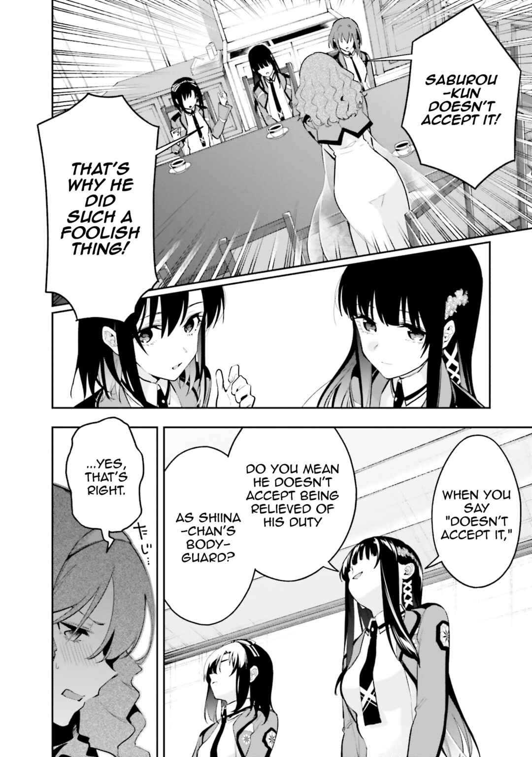 Mahouka Koukou no Rettousei: Douran no Joshou-hen Chapter 6 - Page 12
