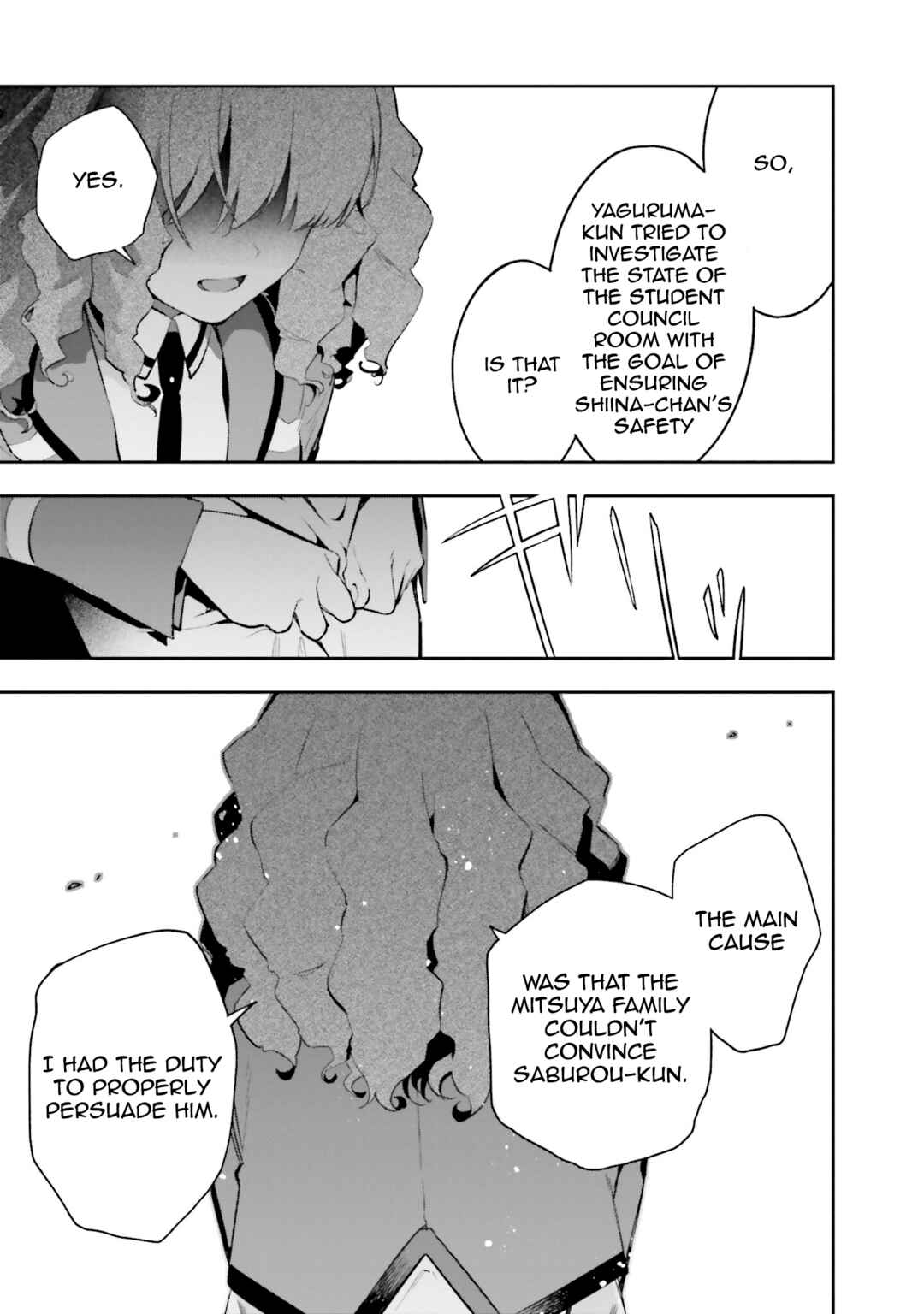 Mahouka Koukou no Rettousei: Douran no Joshou-hen Chapter 6 - Page 13
