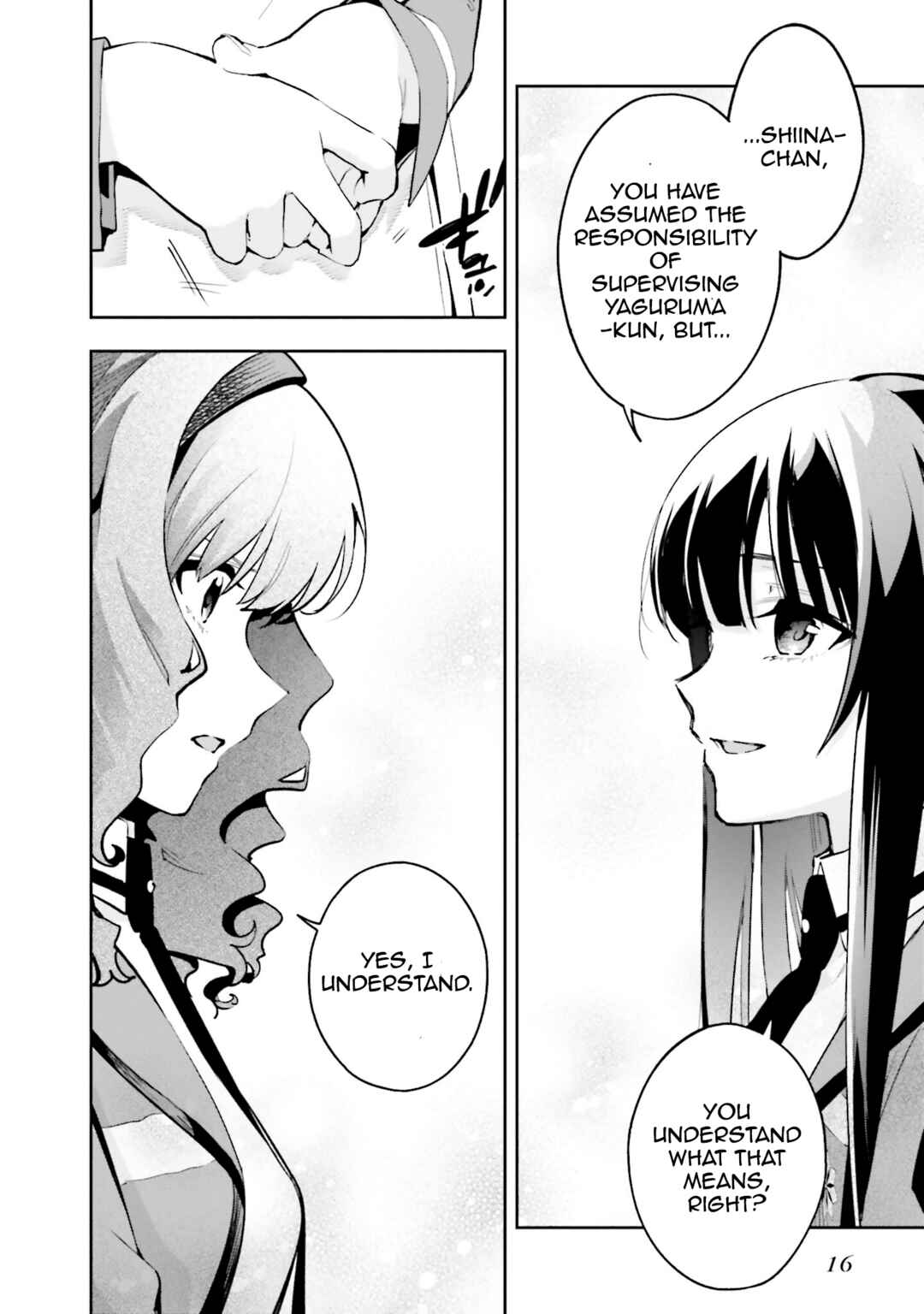 Mahouka Koukou no Rettousei: Douran no Joshou-hen Chapter 6 - Page 16