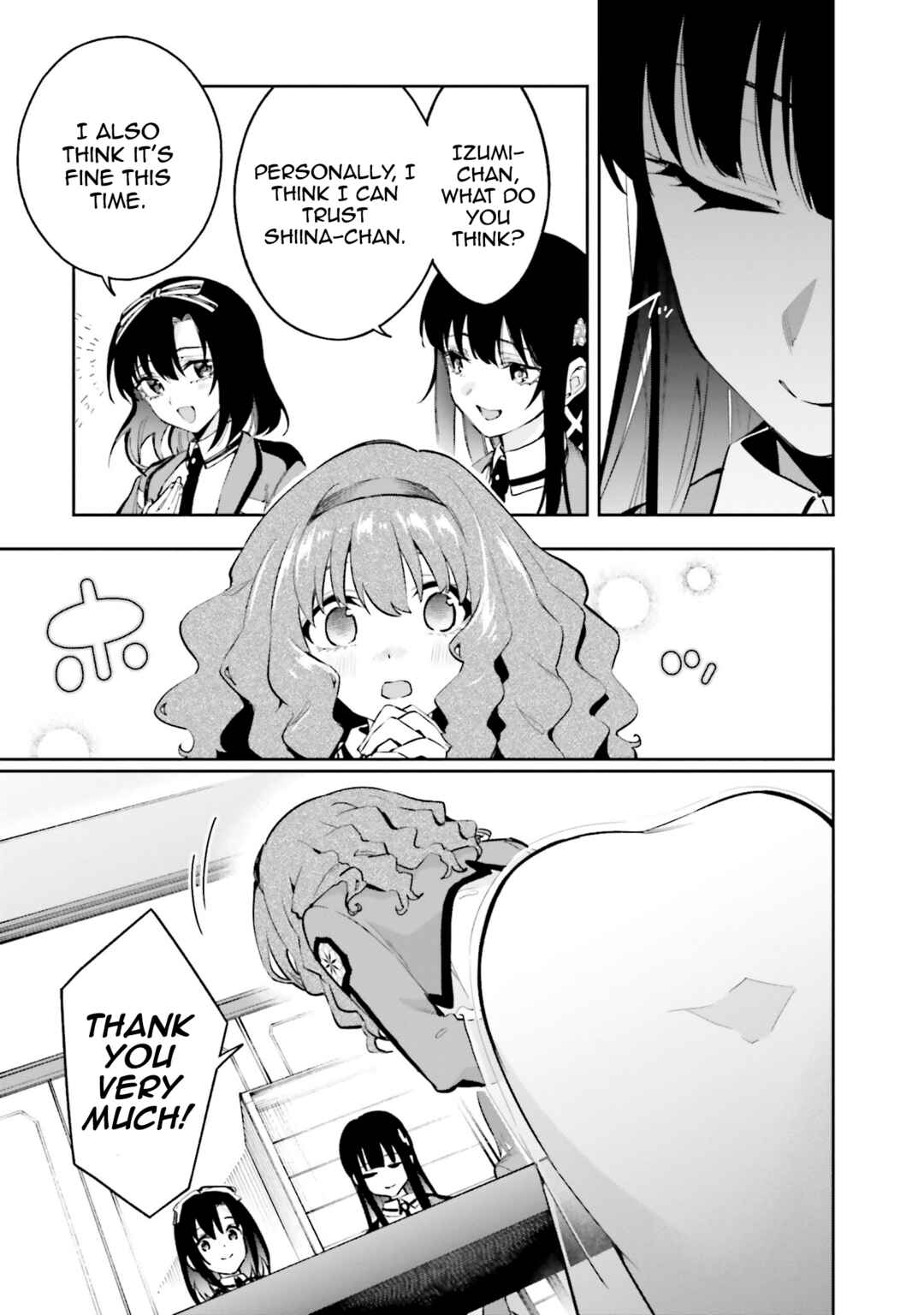Mahouka Koukou no Rettousei: Douran no Joshou-hen Chapter 6 - Page 17
