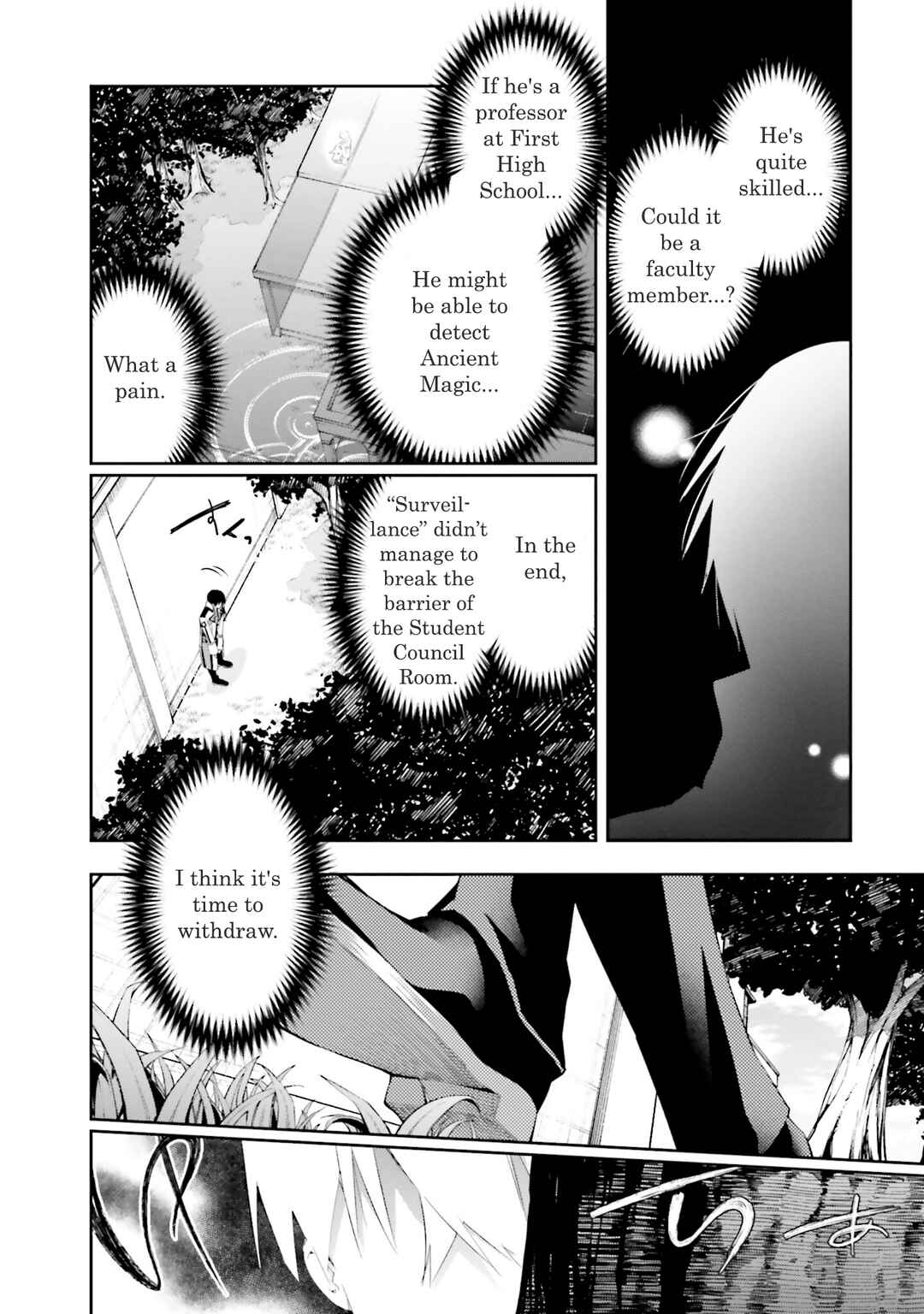 Mahouka Koukou no Rettousei: Douran no Joshou-hen Chapter 6 - Page 22